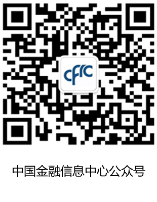中国金融信息中心微信公众号二维码