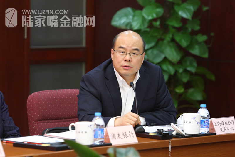 国泰君安固定收益证券部总经理罗东原介绍"国泰君安ficc业务链金融