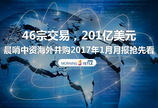 2016ʲִ¸ ͬһ
