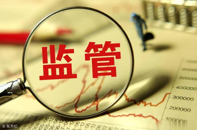 企业如果违规排污,不仅会收到环保部门罚单