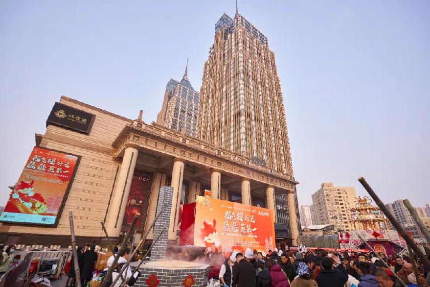 图片 7.png